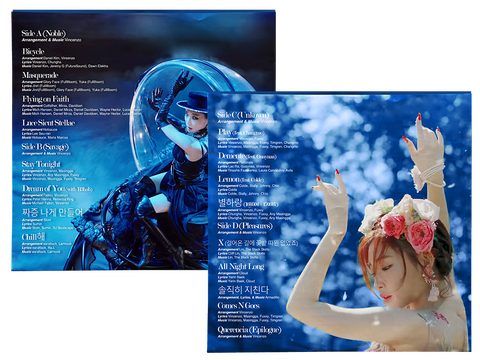 "QUERENCIA" Vinyl Cover Sleeve