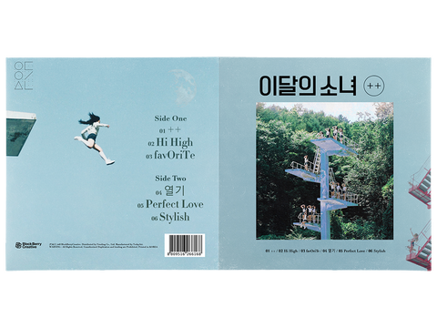 LOONA [+ +] Album Cover