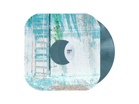 [+ +] Vinyl Cover Sleeve