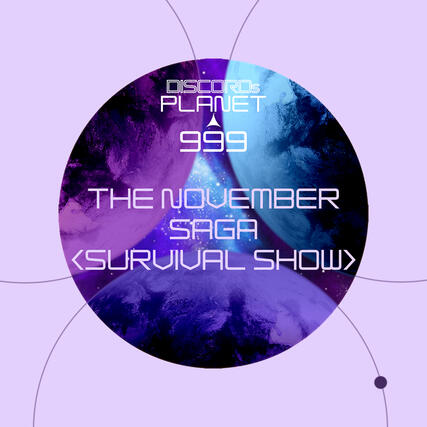 Discords Planet 999